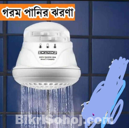 তৎক্ষণাৎ গরম পানির গোসল